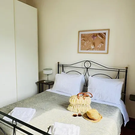 Nani'house In View Apartament